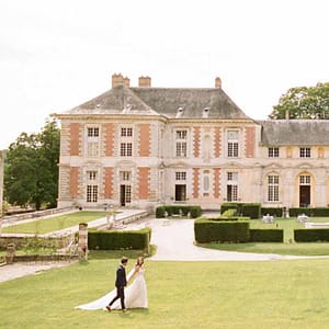 wedding venue Paris